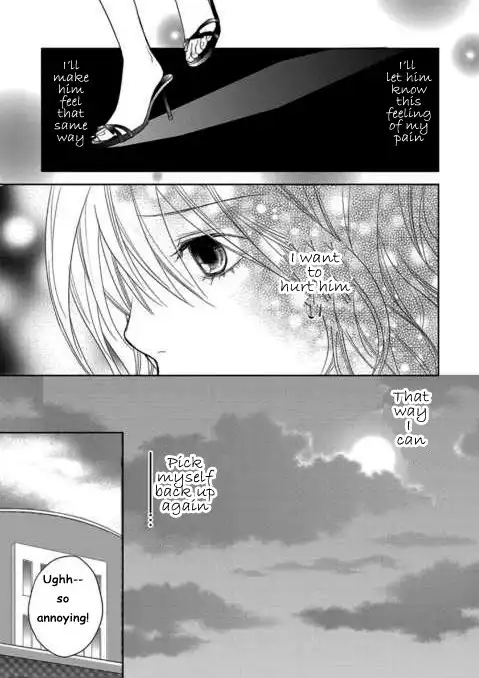 Kimi No Sei Chapter 2 48